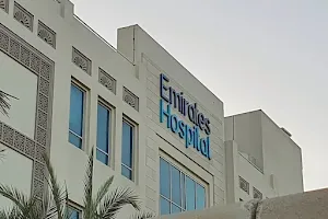 Emirates Hospital Jumeirah image