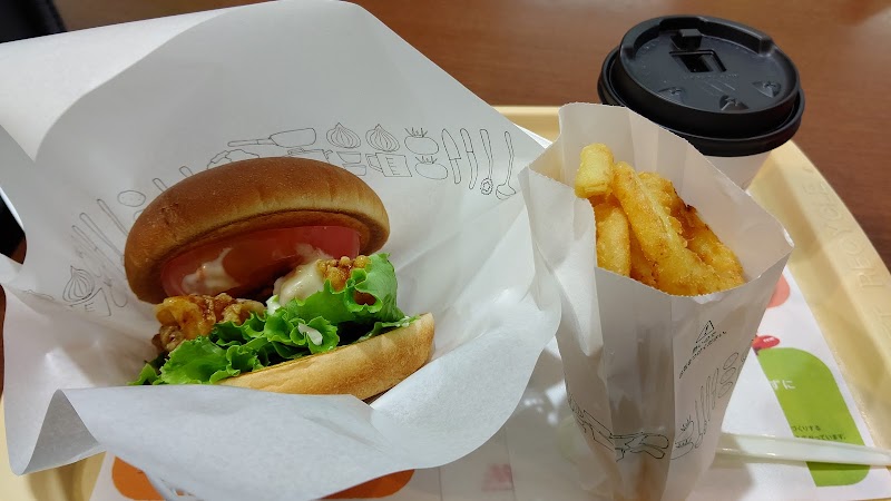 モスバーガーフジグラン神辺店