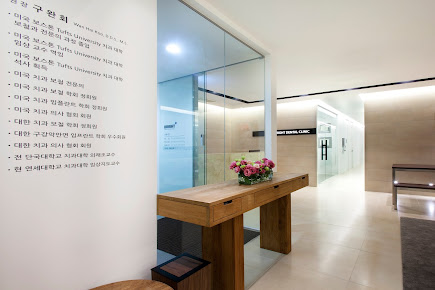 Bright Dental Clinic - Bright Dental Clinic