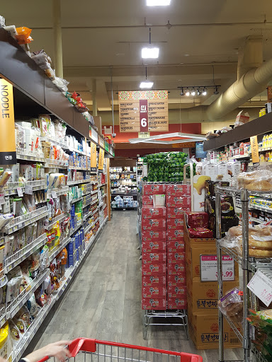 Supermarket «HMART», reviews and photos, 400 Hillside Avenue, Williston Park, NY 11596, USA