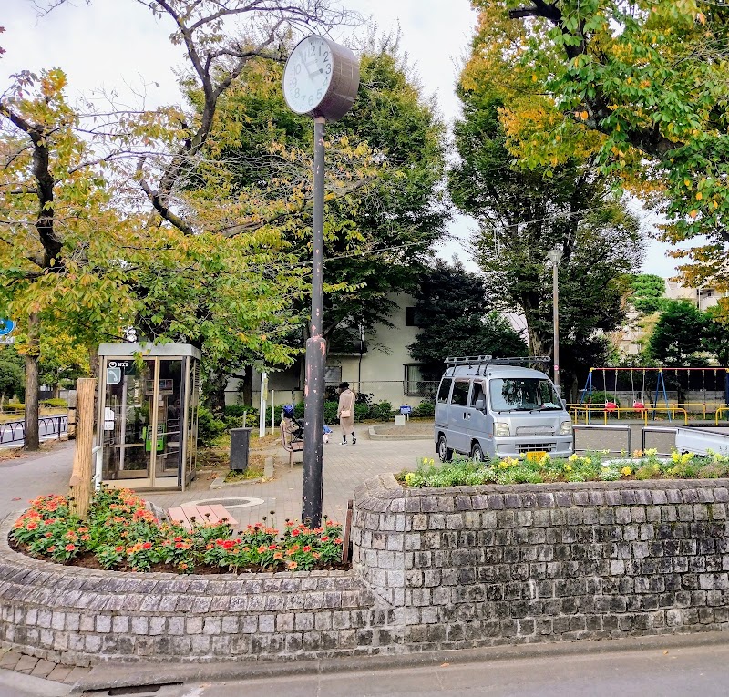 世田谷区立山下公園