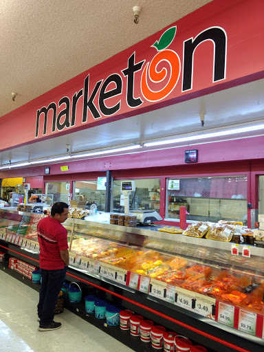 Supermarket «Marketon Super Market», reviews and photos, 840 N Decatur Blvd, Las Vegas, NV 89107, USA