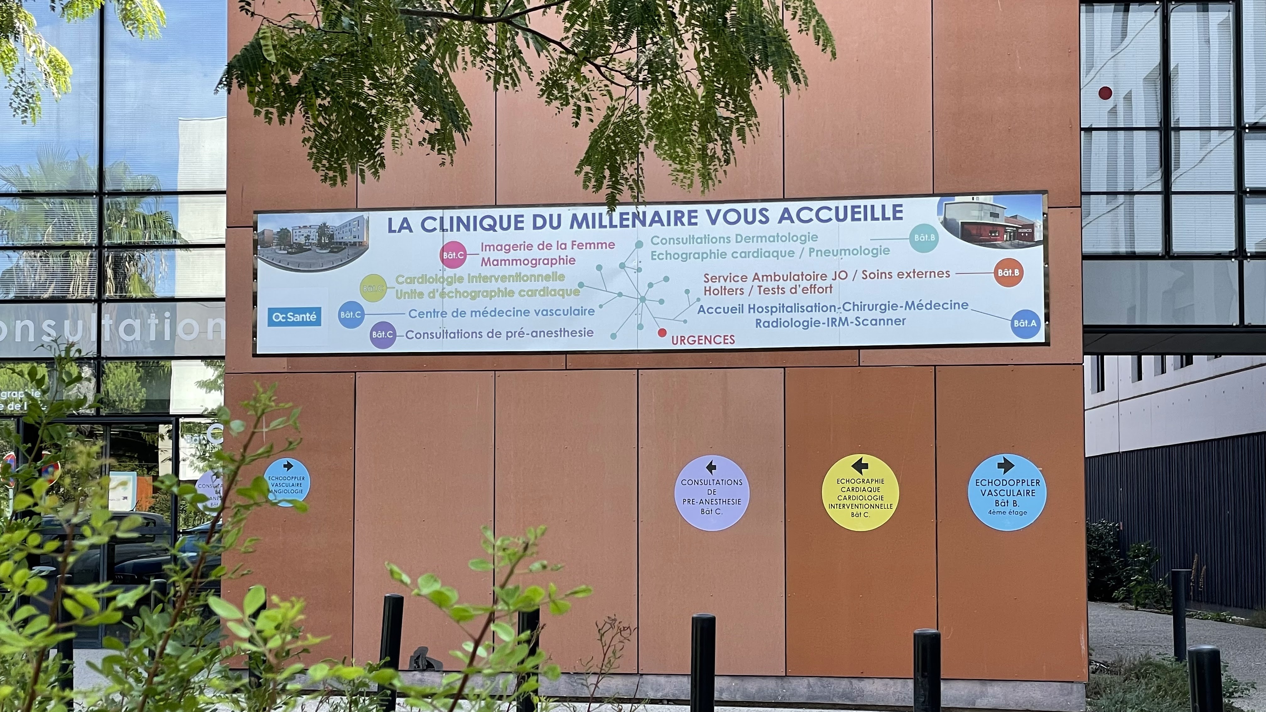 Photo n° 8 de l'avis de CC56.e fait le 23/08/2022 à 03:37