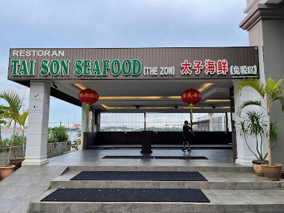 Tai Son Seafood Restaurant