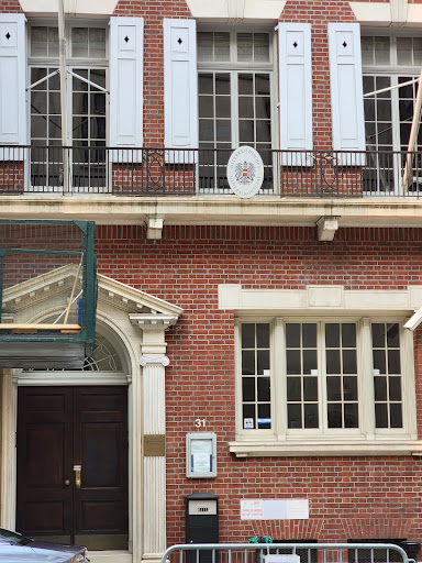 Consulate General of Republic of Austria Foreign Consulate of Austria in New York
