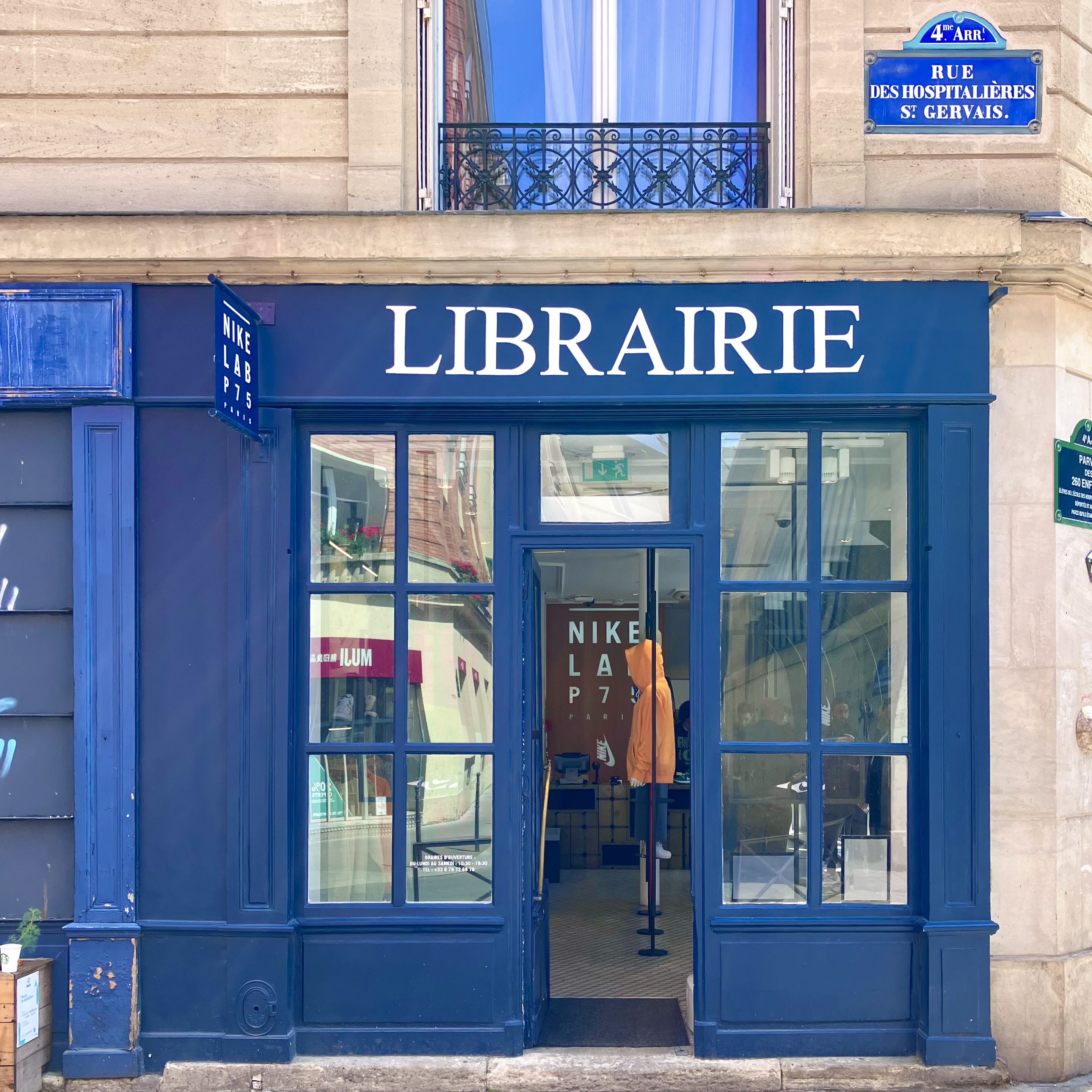 Photo n° 1 de l'avis de Ressources.e fait le 19/05/2023 à 07:49