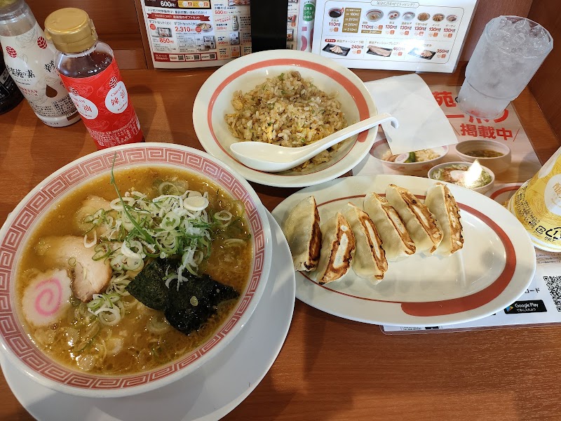 幸楽苑 秋田寺内店