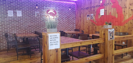 Shopping Mall «NorthOaks Shopping Center», reviews and photos, Farm to Market 1960 Rd W & Breck St, Houston, TX 77066, USA