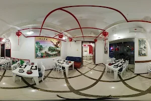 Hot Pot Cin Restaurant image