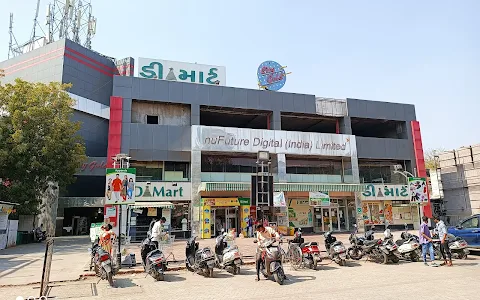 DMart Motera image