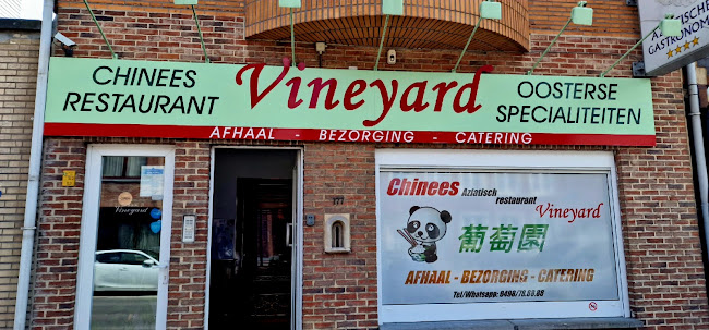 Chinees Restaurant Vineyard