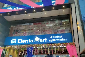 Elenta Mart, Rohtak(रोहतक में सबसे सस्ता राशन) image