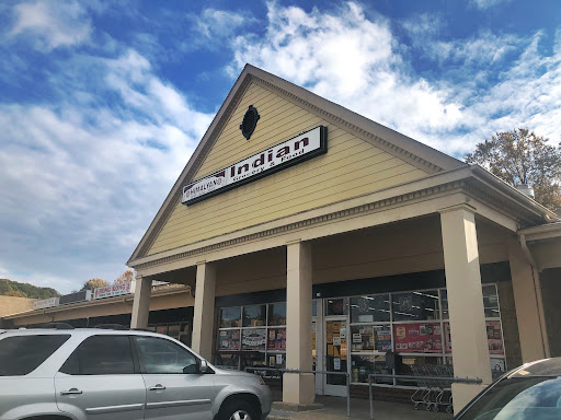 Indian Grocery Store «Himalayan Indian Grocery», reviews and photos, 29 Marchwood Rd, Exton, PA 19341, USA