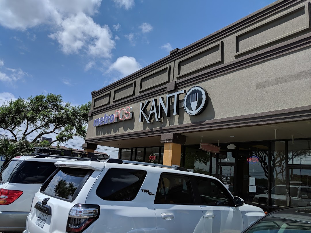 Kanto Filipino Barbecue