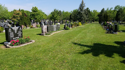 St Volodymyr Ukrainian Cemetery