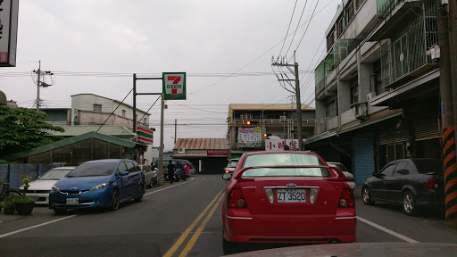 小時候大餅 的照片