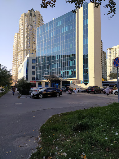 Office automation courses Kiev