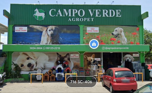 Logo da empresa - Campo Verde Agropet