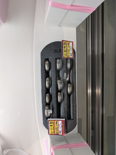 Department Store «Sears», reviews and photos, 195 N Broadway, Hicksville, NY 11801, USA