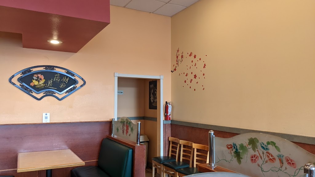 Little Dumpling(Sky Pointe) 89131