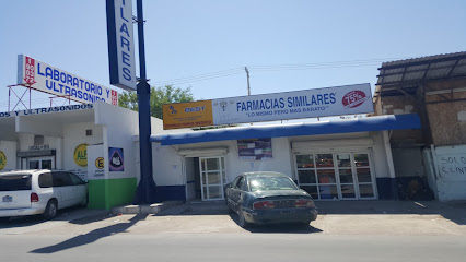 Farmacias Similares Carr. Anahuac 7, Nueva Era, 88136 Nuevo Laredo, Tamps. Mexico