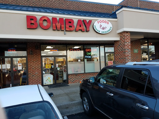 Bombay Food & Gifts, 11213 Lee Hwy # D, Fairfax, VA 22030, USA, 