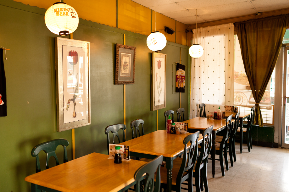 Aoki Japanese Restaurant 91750