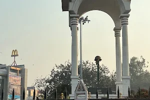 Shaheed-e-Kargil Smriti Park image