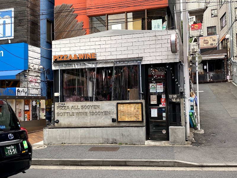 CONA 渋谷宇田川町店（コナ）