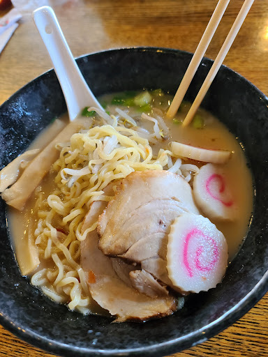 Kamisama Ramen image
