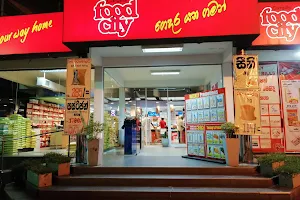 Cargills Food City Kalutara North image