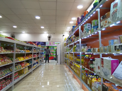 Best Buy Supermarket, Shadadi Road, Kuje, Nigeria, Convenience Store, state Federal Capital Territory