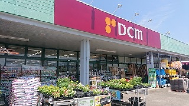 DCM 免田店