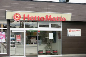 Hotto Motto image