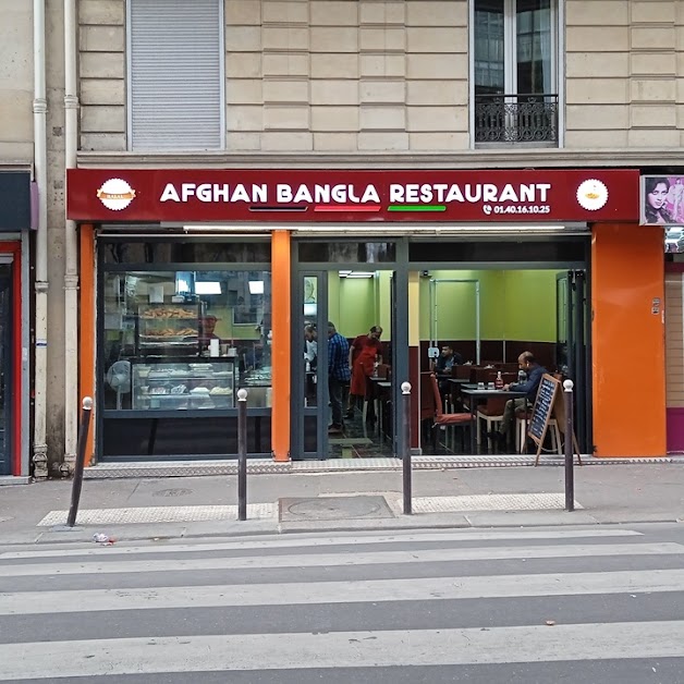 Restaurant Afghan Bangla à Paris