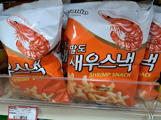 Pharmacy «Parkland Marketplace», reviews and photos, 13322 Pacific Ave S, Tacoma, WA 98444, USA