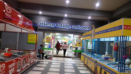 Giant Hypermarket Bayan Baru