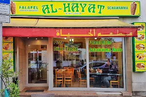 Al-Hayat Falafel image