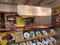 ポムの樹 幸せのオムライス＆フレンチトーストヨドバシ横浜店