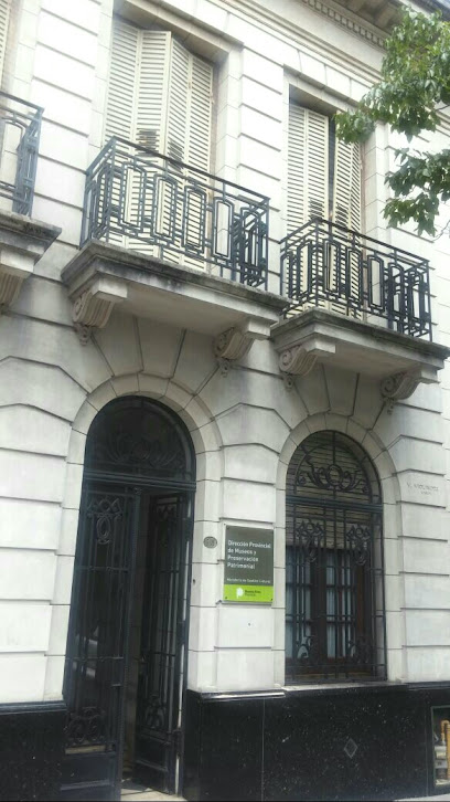 Dirección Provincial de Museos y Preservación Patrimonial