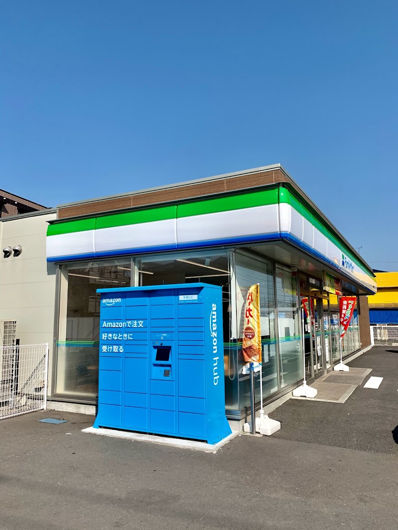 ファミリーマート 川崎高津千年店