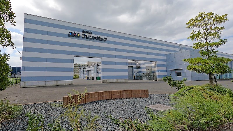 プリントパック九州工場