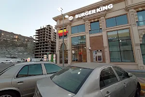 Burger King - Batha Quraish image
