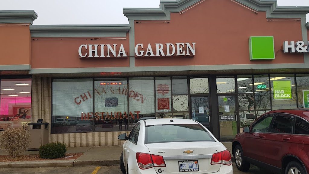China Garden Restaurant 48858