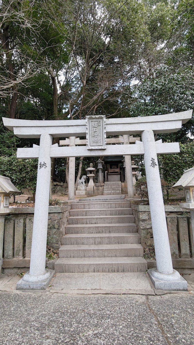 猪上神社