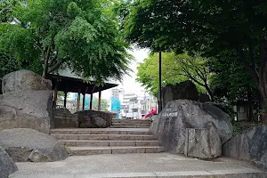 Kitakuritsuojihonmachi Park image