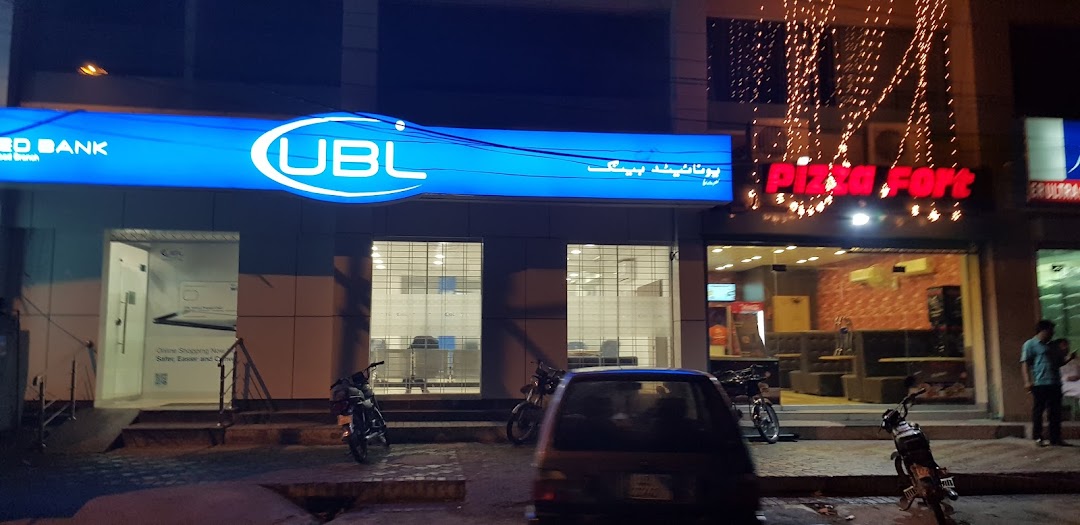 United Bank - UBL