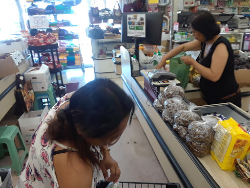 Asian Grocery Store «Tambuli Supermarket», reviews and photos, 2520 Santa Fe Ave, Long Beach, CA 90810, USA
