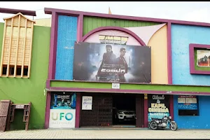 Kapil Cinema image
