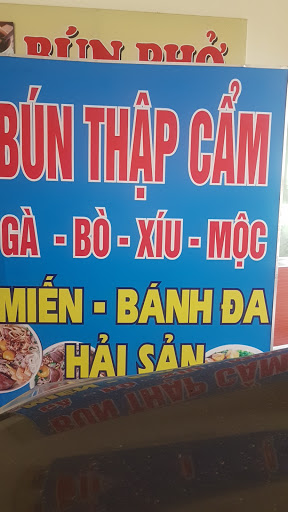 Phở Bích - Nhà Thờ